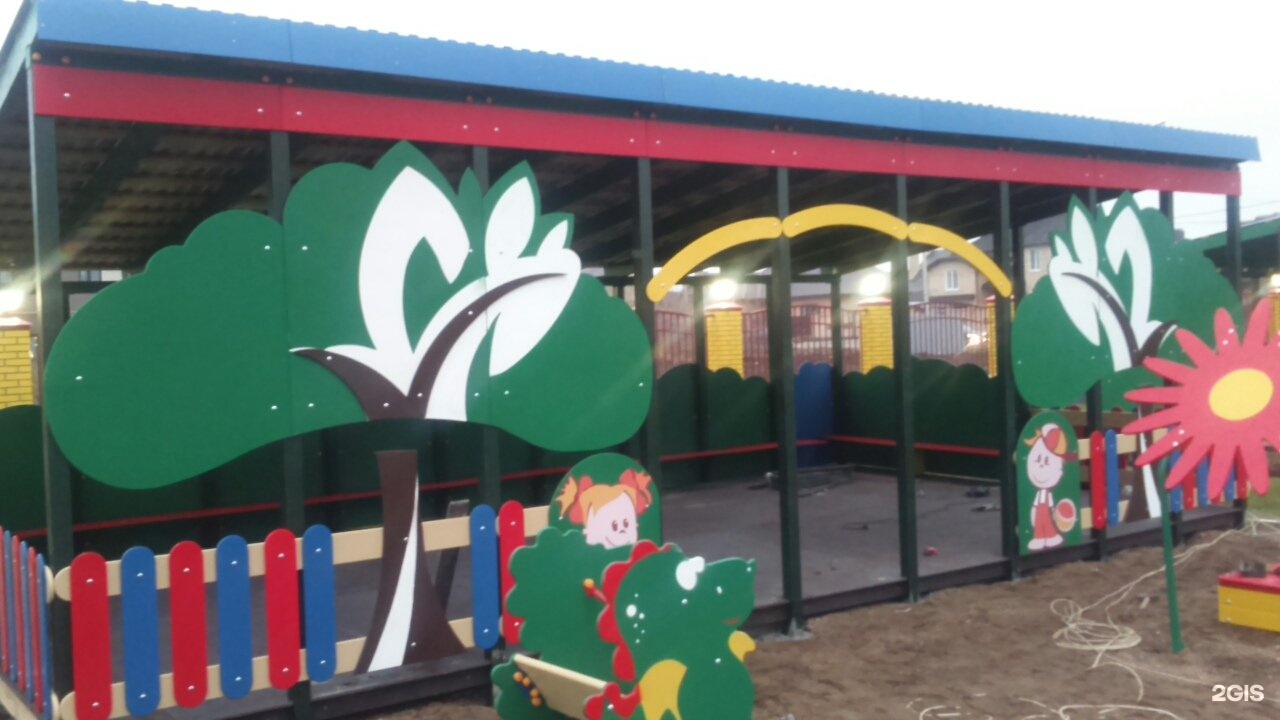 монтажников 29 3. оренбург ул. монтажников 29 3. сервис поинт. 29.