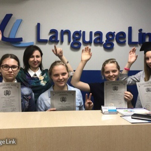 Фото от владельца Language Link, международный языковой центр