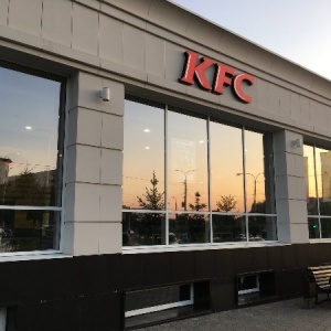 Фото от владельца KFC, ресторан быстрого питания