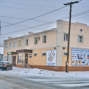 Фото от владельца БумКанцТорг, ООО, торговая компания