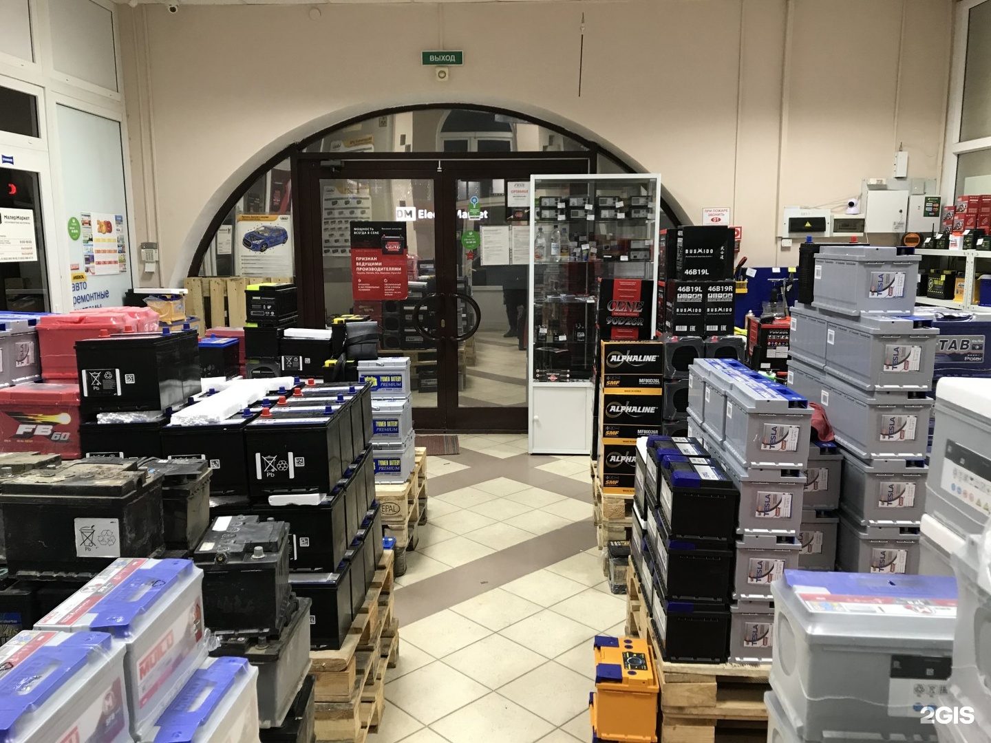 почта монтажников 22. монтажников 16 оренбург. котельнич победы 28. ул деповская 67а оренбург. монтажников 19 киров.