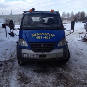 Фото от владельца Архангельская эвакуационная служба
