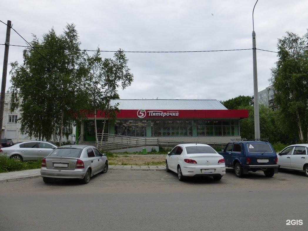 пятерочка режим работы. воскресенская 112 архангельск пятерочка. фирмы на улице вельская 1 архангельск. пятерочка средняя ахтуба. пятерка магазин саратов.
