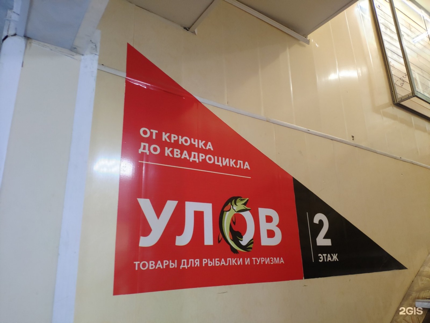 Лес и дом северодвинск каталог товаров. Лесная 17 северодвинск.