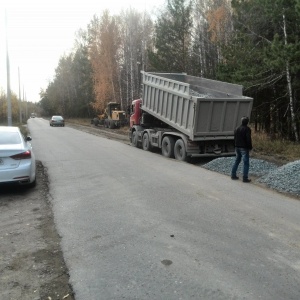 Фото от владельца Дорожный стандарт, ООО, дорожно-строительная компания