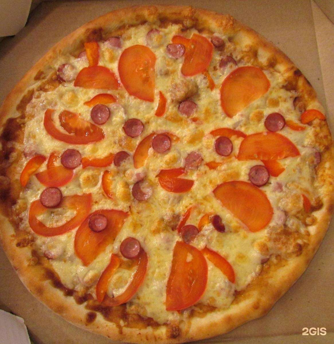 пицца охотничья состав рецепт с фото фото 58