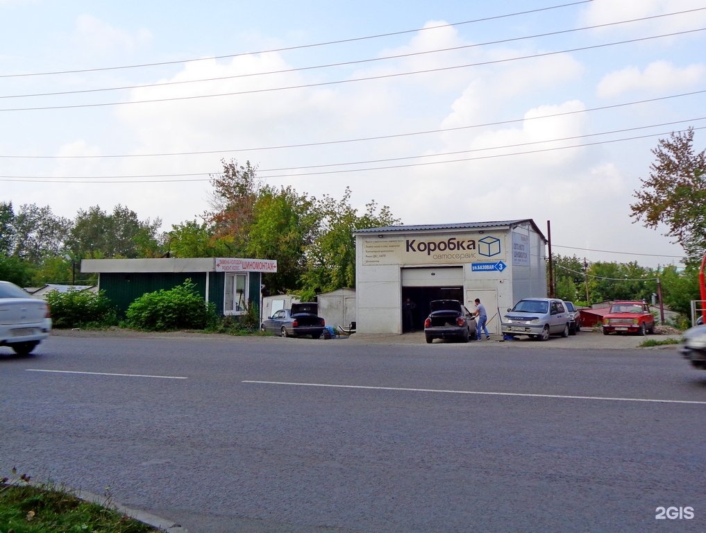 Базовая 3 строение 3. Автосервис на базовом. Базовая 3. Автосервис Кемерово. Попутчик на базовом автосервис.