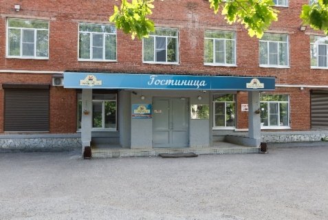 Отель «На Мартемьянова», Кемерово — фото 5