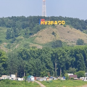 Фото от владельца Парк чудес