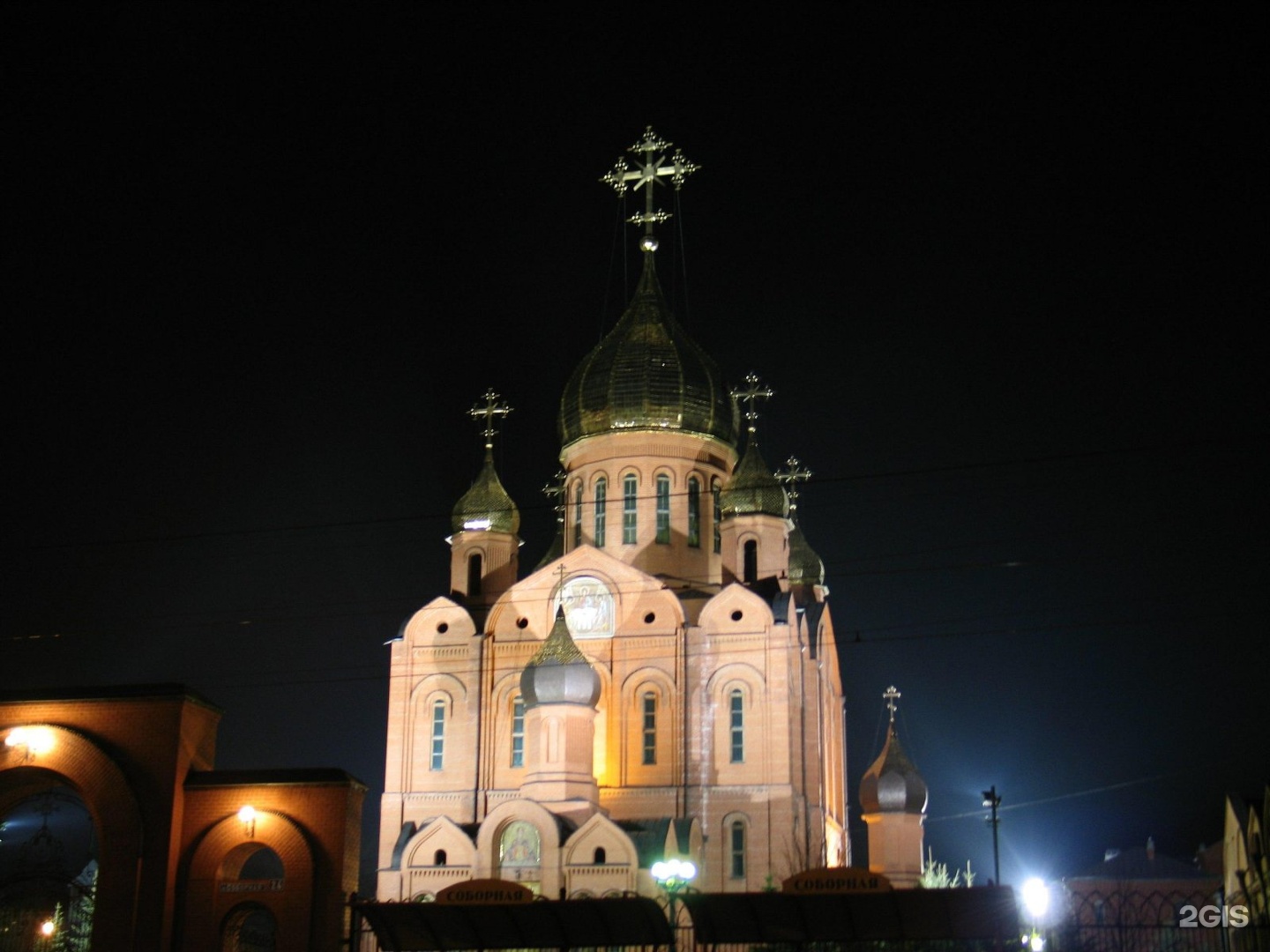 знаменский кафедральный собор в кемерово