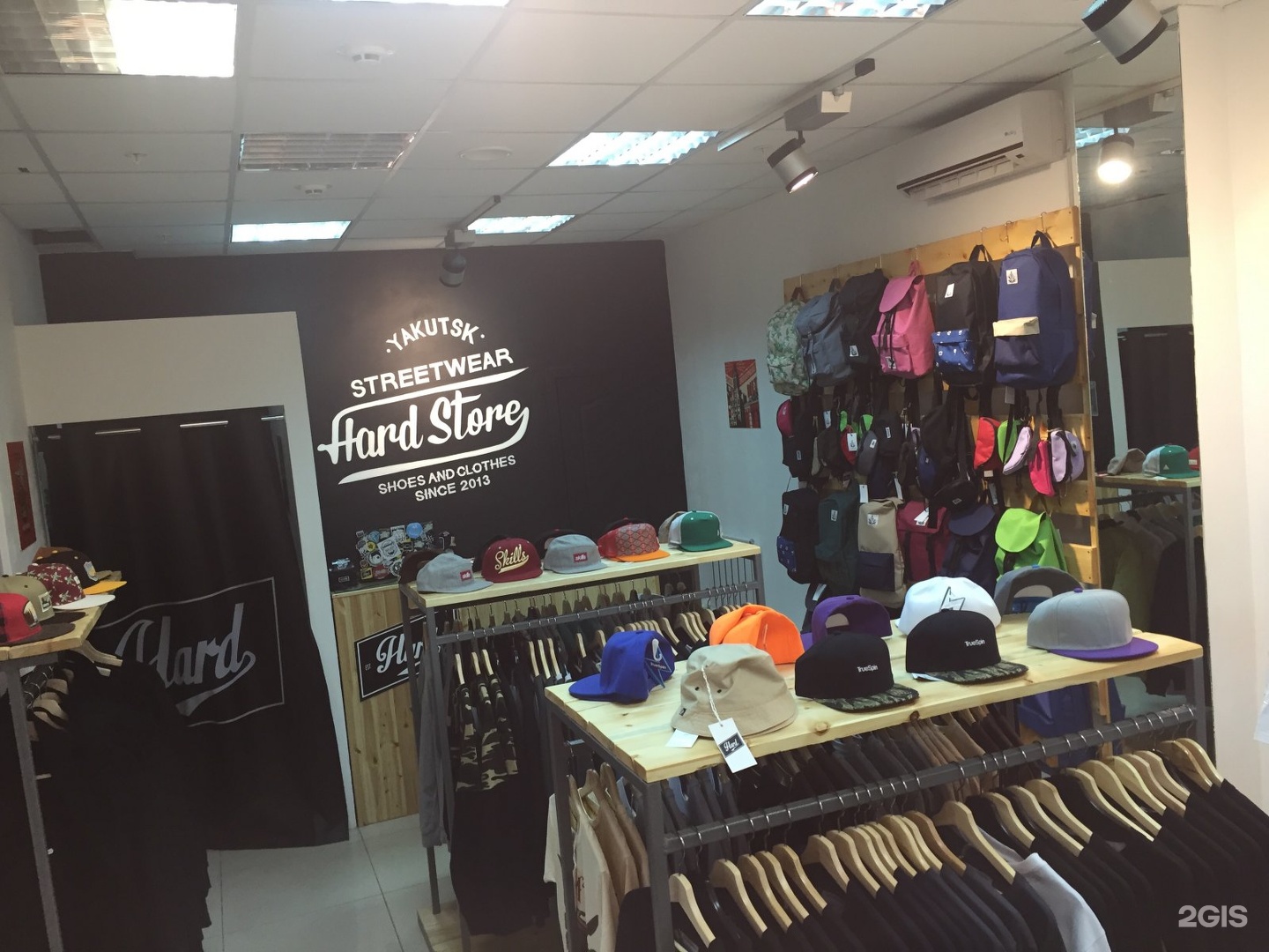 Hard Store.