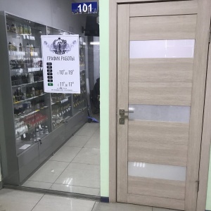 Фото от владельца GAMBIT VAPE SHOP