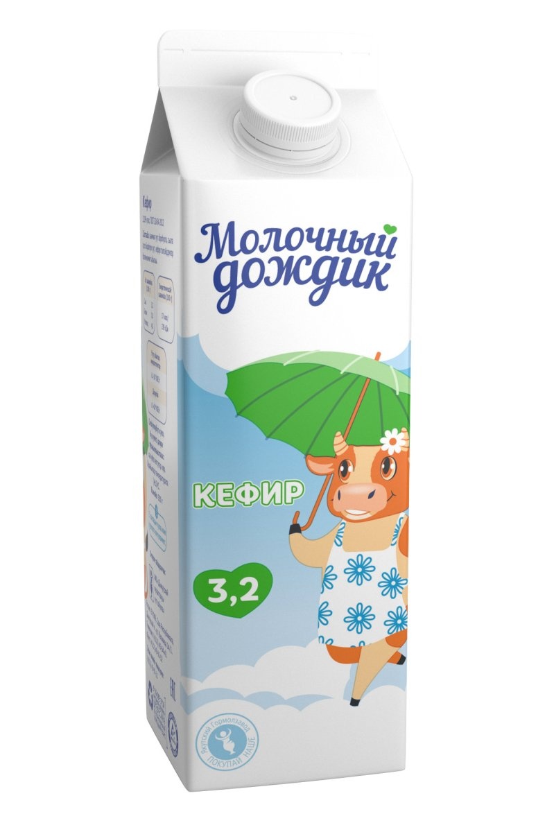 Молочный кефир. Кефир молочный дождик 3.2. Бифацил молочный дождик 2.5. Молоко молочный дождик. Якутский Гормолзавод.