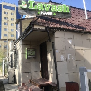 Фото от владельца Lavash-центр, кафе