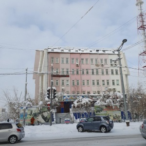 Фото от владельца Военный комиссариат Республики Саха (Якутия)