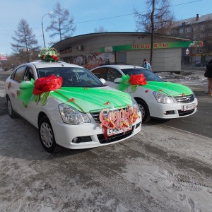 Фото от владельца Статус, транспортная компания