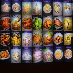 Фото от владельца Великая стена, кафе китайской кухни