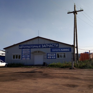 Фото от владельца БРАТСК-КАМАЗ-ЦЕНТР, официальный дилер Байкал-АвтоТрак-Сервис, ООО