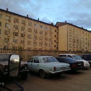 Фото от владельца Братский областной психоневрологический диспансер