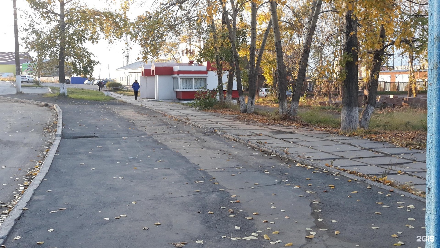 Спецодежда братск. Янгеля 10. Янгеля 10. Братск фото. Ул академика янгеля дом 2.