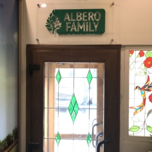 Фото от владельца Albero Family, торгово-производственная компания