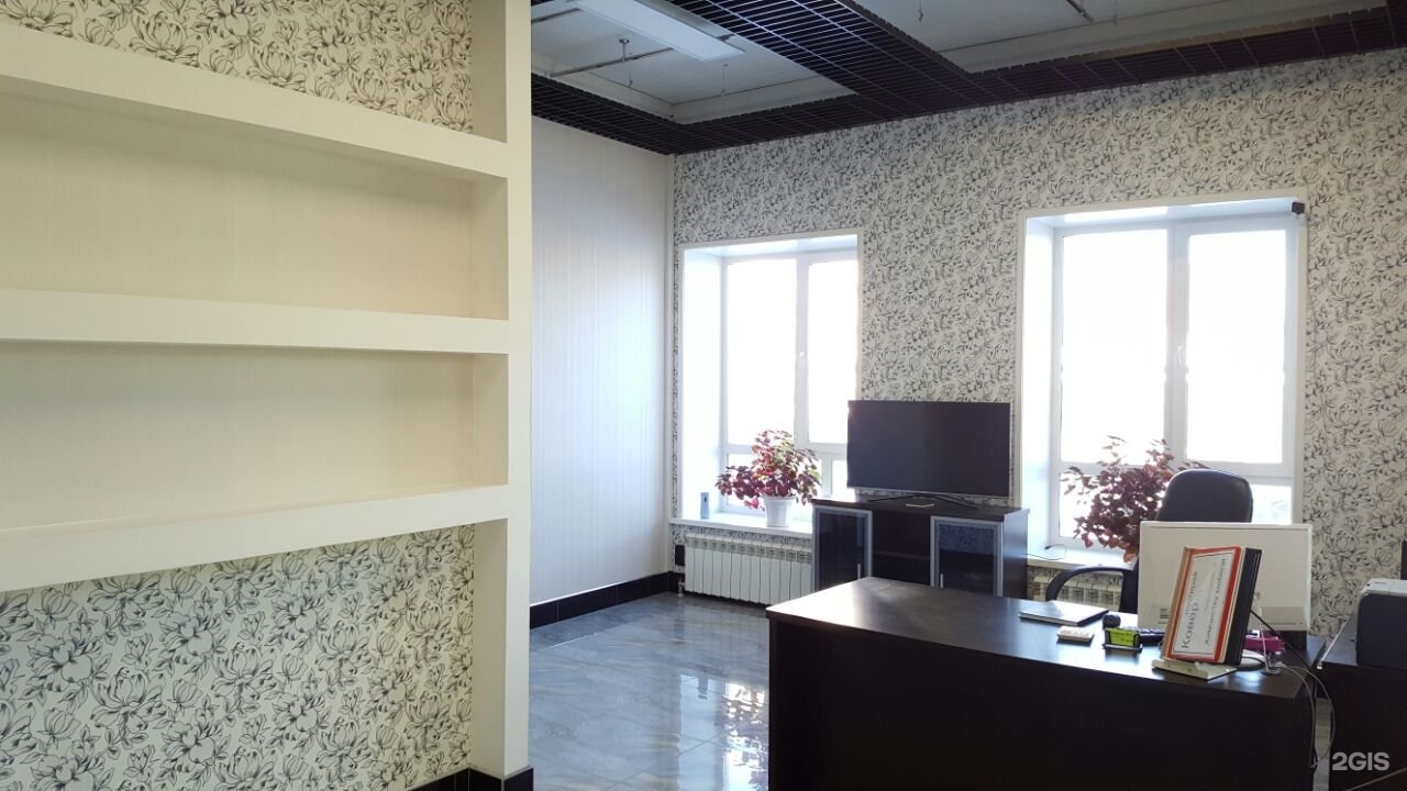 Химчистка пятен. Химчистка тамбов. Химчистка благовещенск. Химчистка благовещенск. Клининг реальные фото.