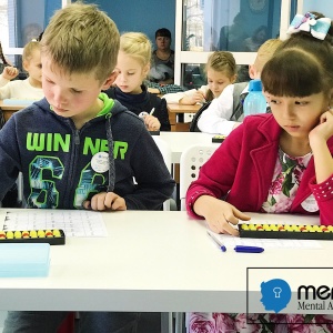 Фото от владельца Menar, международная школа ментальной арифметики