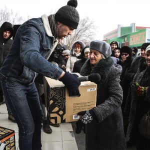 Фото от владельца Айболит, сеть аптек