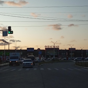 Фото от владельца Флагман, торговый центр