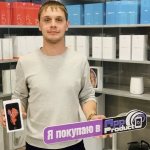 Фото от владельца App Product, магазин