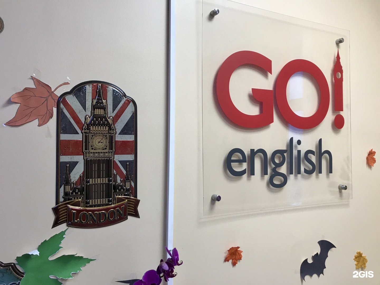 Go english