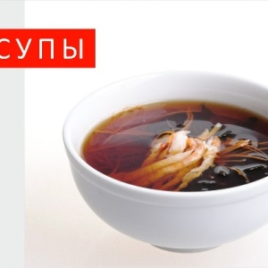 Фото от владельца Суши WOK, сеть суши-магазинов