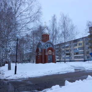 Фото от владельца Часовня в честь великомученика и победоносца Георгия