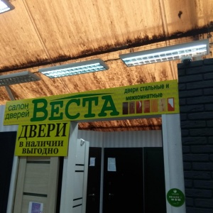 Фото от владельца Веста, салон дверей