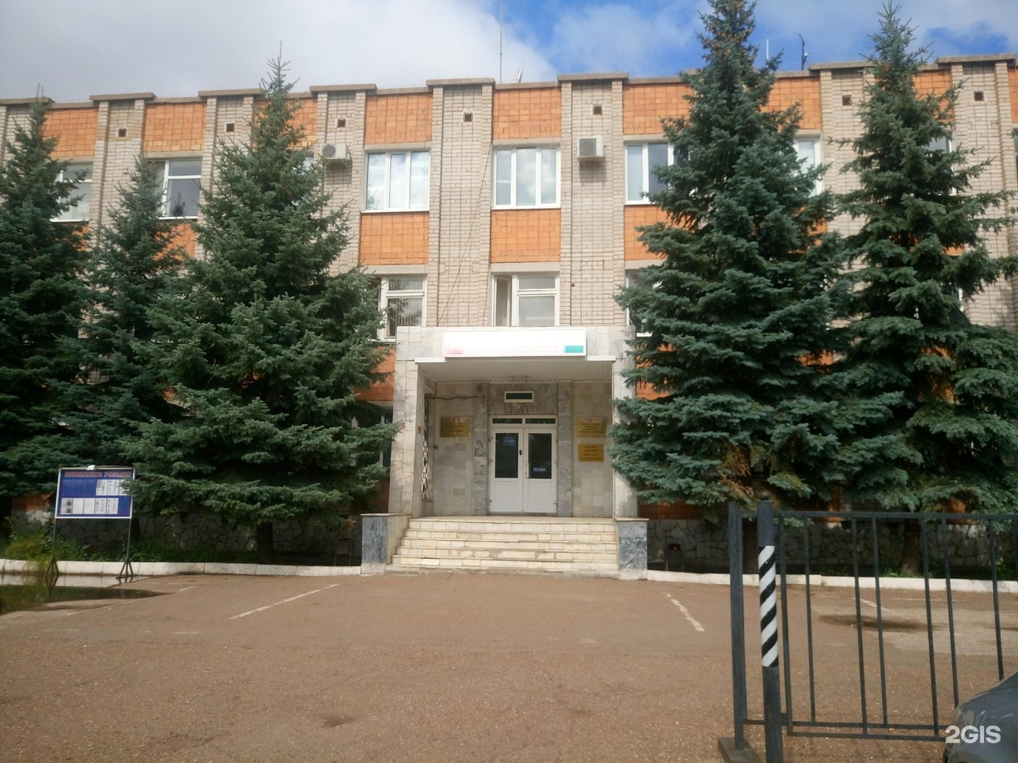 геологическая 2д стерлитамак геоданные