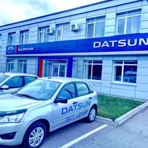 Фото от владельца Datsun, автосалон