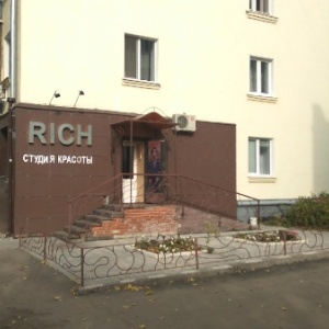 Фото от владельца Rich, салон красоты