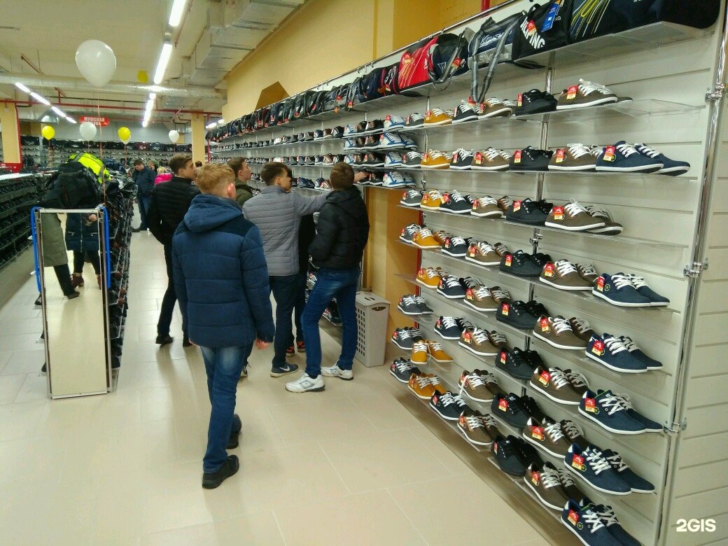 Магазин Планета Ульяновск