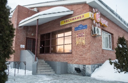 Ульяновск: Отель Европа