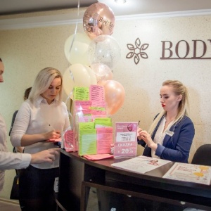 Фото от владельца Body spa, центр косметологии