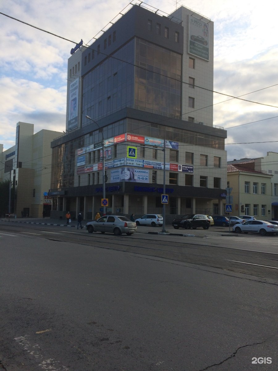 Тензор ул карла либкнехта 24 5ас1 фото