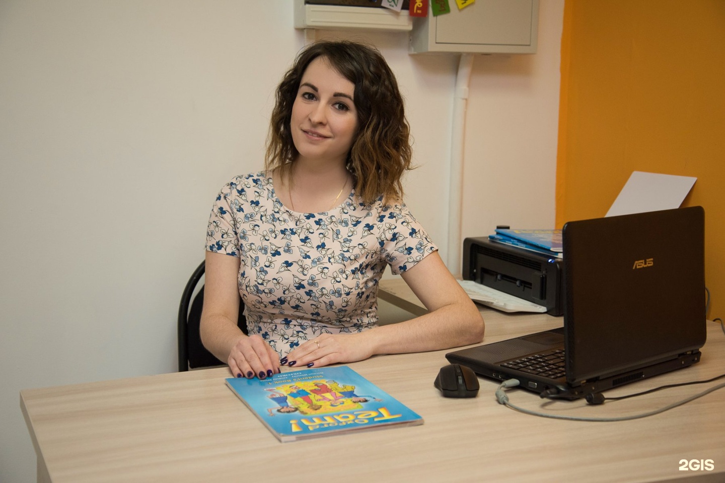 английская школа красноярск. дарина учитель английского спб skillset. иностранный язык липецк. курсы английского языка липецк. альбион липецк английский язык.