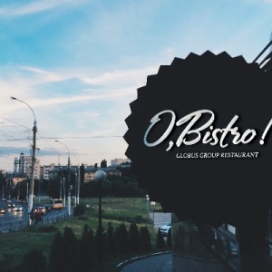 Фото от владельца O, Bistro, ресторан