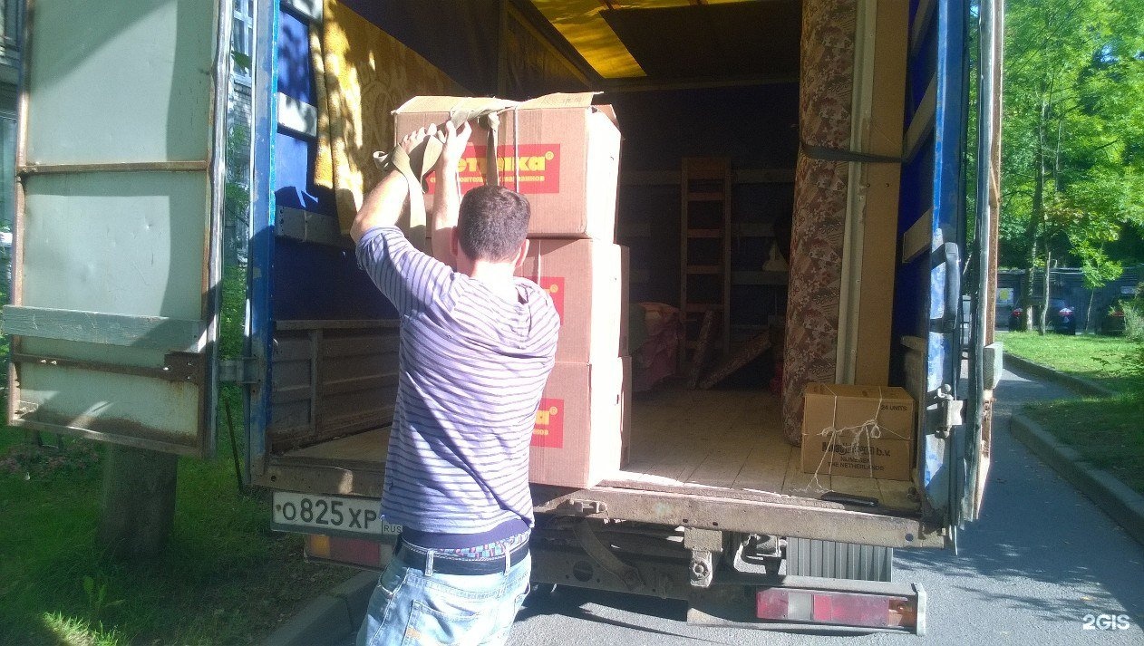 Грузовое такси газель. Переезд. Переезды липецк. Квартирный переезд. Квартирный переезд.