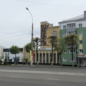 Фото от владельца Сбербанк, ПАО