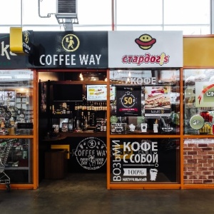 Фото от владельца Coffee way, кофейня