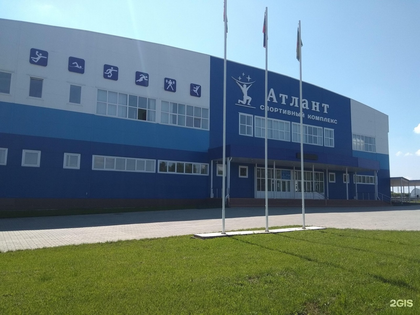 бассейн атлант липецк. бассейн атлант липецк. бассейн кузьминские отвержки липецк атлант. атланта липецк комплекс. атлант липецкий район.