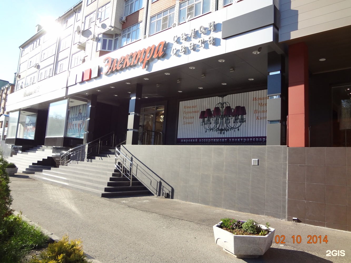 Луч красоты ставрополь. Проспект ленина 87 барнаул. Г. Дом ленина 87. Ленина 341 волжский планировка квартир.