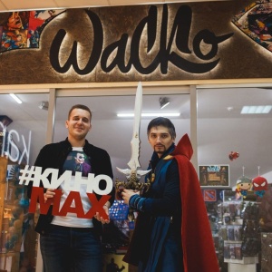 Фото от владельца Wacko Shop, магазин подарков, комиксов, фигурок и сувениров