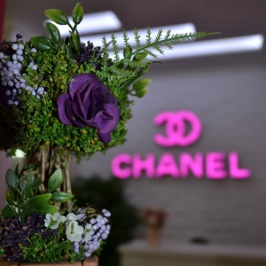 Фото от владельца Chanel, студия красоты
